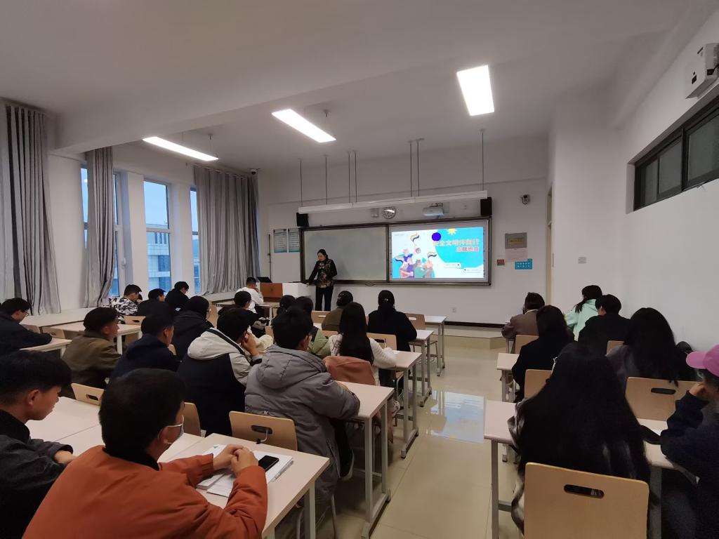 https://jsj.qhnu.edu.cn/__local/1/C7/C3/1E5BBC099E2E222143BC76320F0_08187BD7_13605.jpg