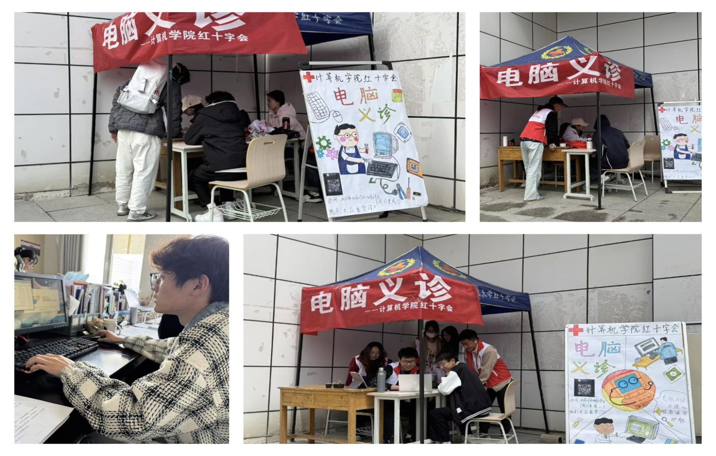 图示, 示意图&#10;&#10;中度可信度描述已自动生成:ver1